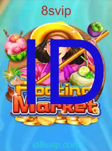 FloatingMarket